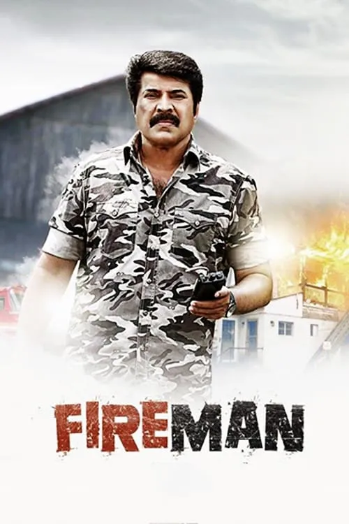 Fireman (movie)