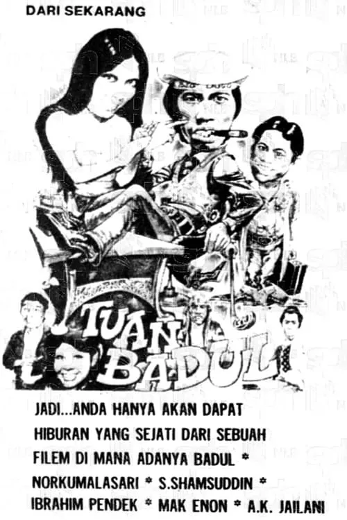 Tuan Badul (movie)