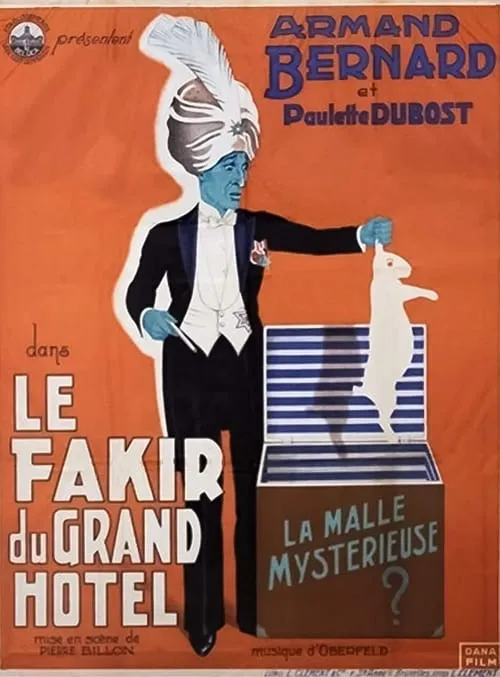 Le Fakir du Grand Hôtel (movie)