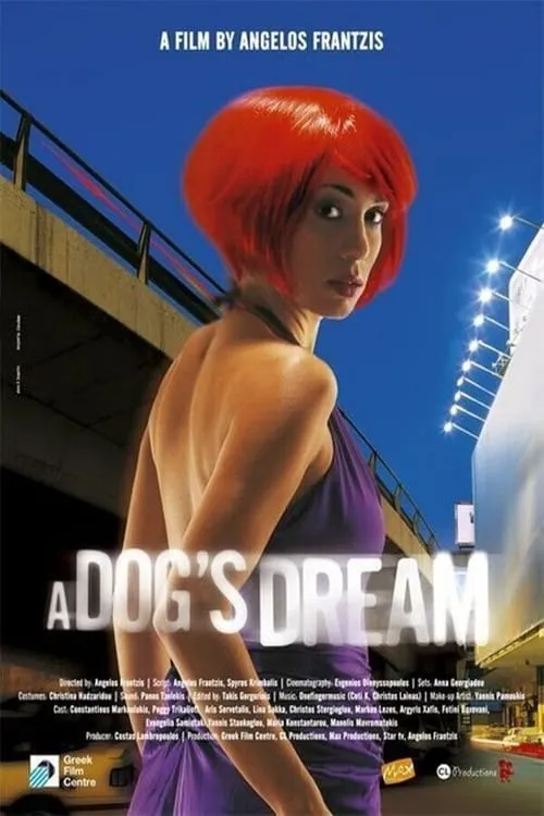 A Dog's Dream (movie)