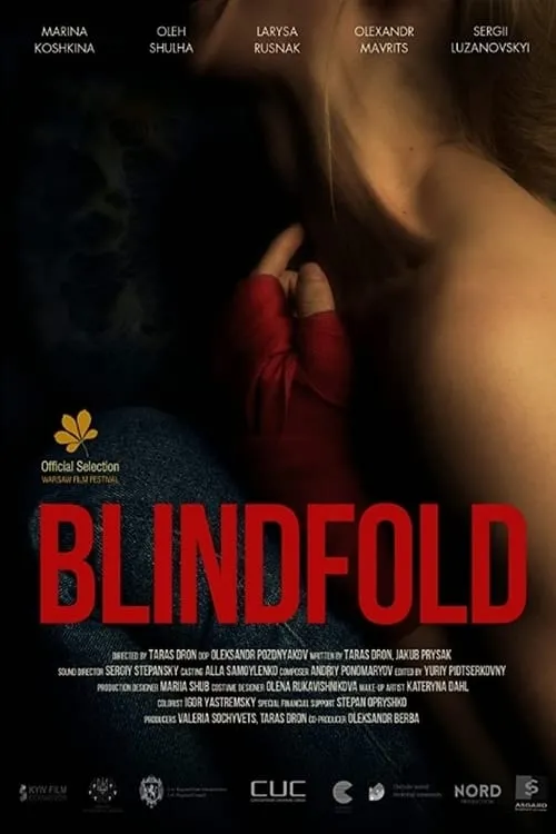 Blindfold (movie)