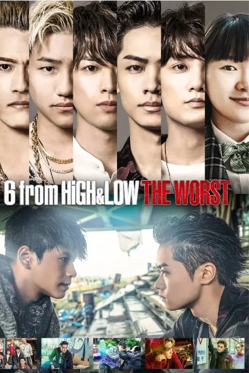 6 from HiGH&LOW THE WORST (series)