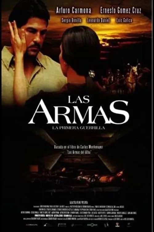 Las Armas (фильм)