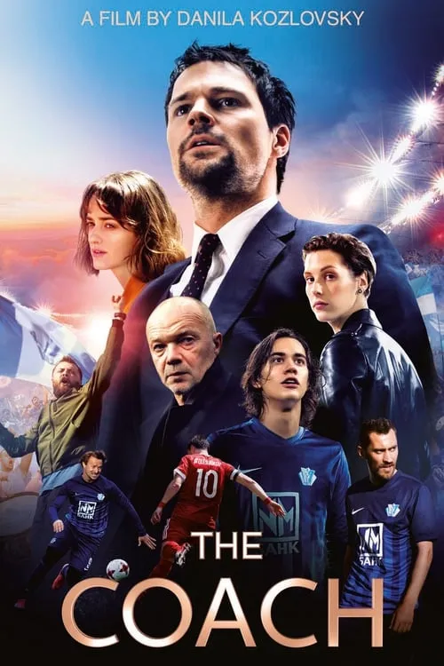The Coach (movie)