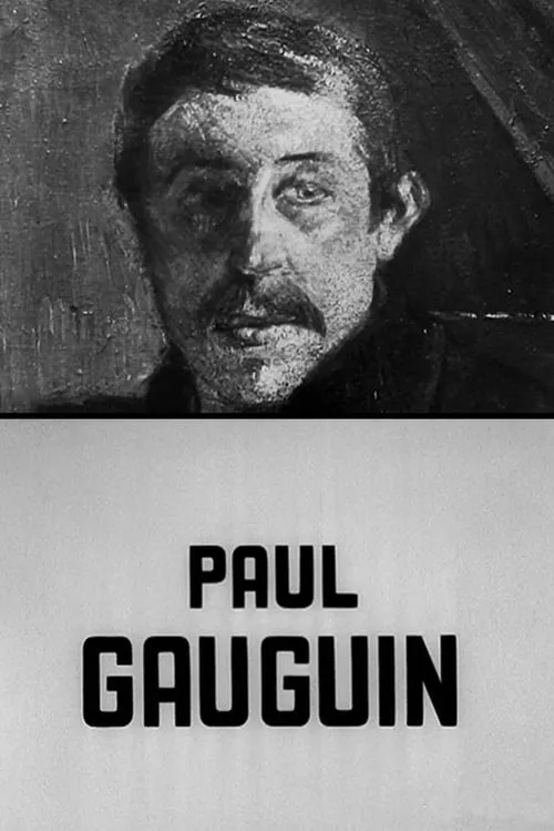 Paul Gauguin (фильм)