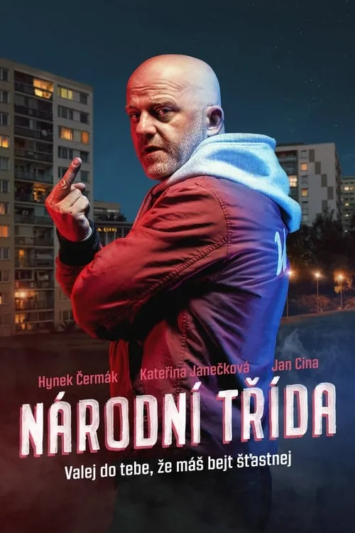 Národní třída (фильм)