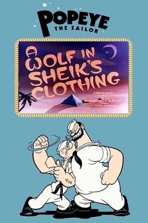 A Wolf in Sheik's Clothing (фильм)