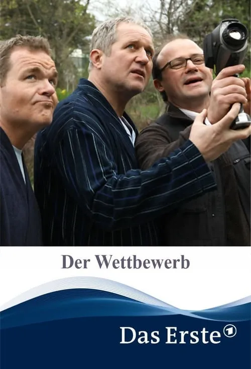 Der Wettbewerb (movie)