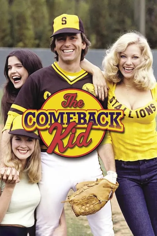 The Comeback Kid (movie)