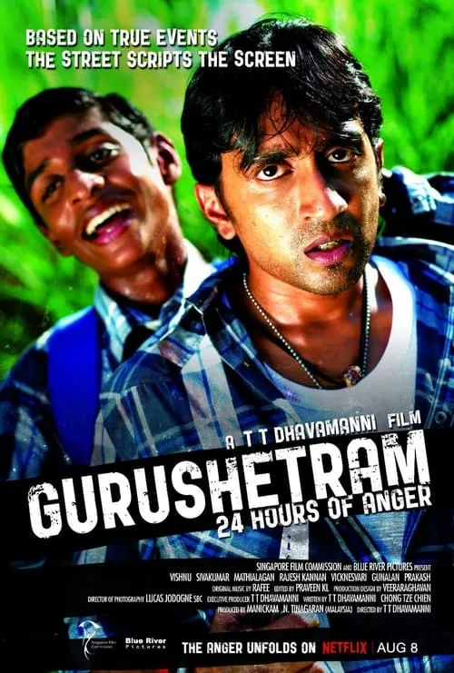 Gurushetram – 24 Hours of Anger (movie)