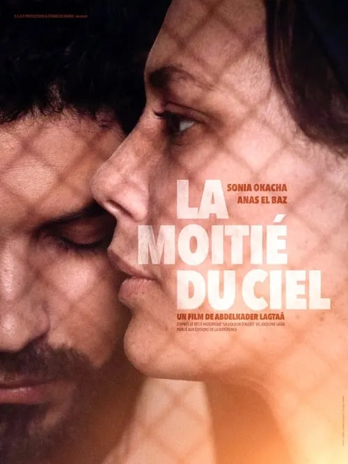 La moitié du ciel (movie)