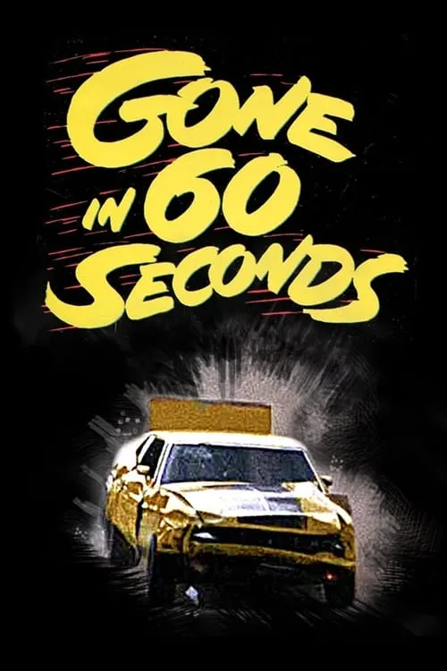 Gone in 60 Seconds (movie)