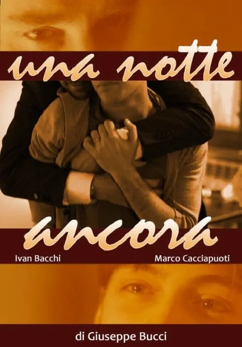 Una notte ancora (фильм)