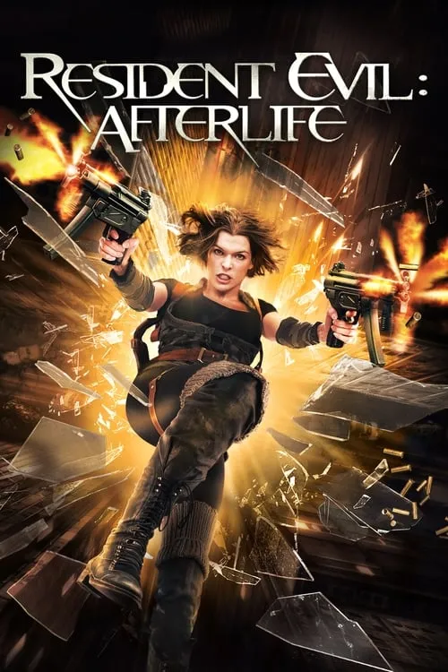 Resident Evil: Afterlife (movie)