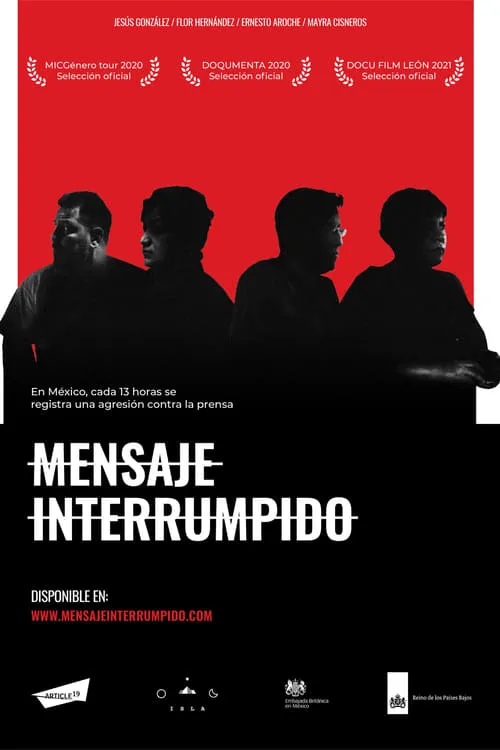 Mensaje interrumpido (фильм)