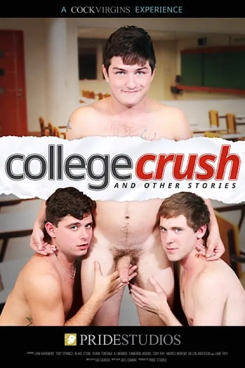 College Crush (фильм)