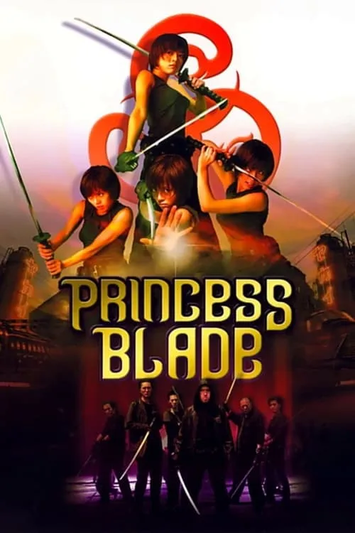 The Princess Blade (movie)