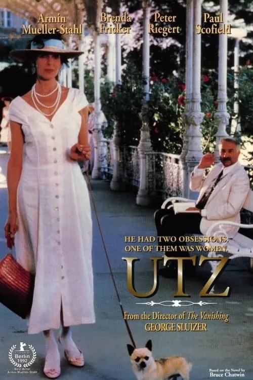 Utz (фильм)