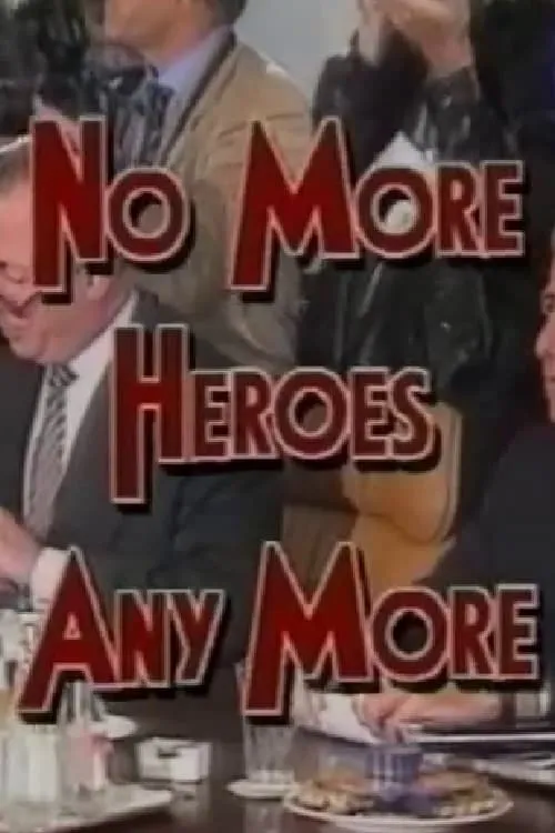 No More Heroes Any More (movie)