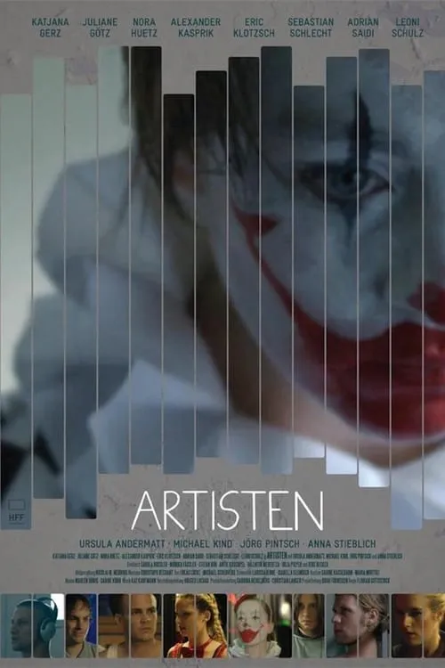 Artisten (фильм)