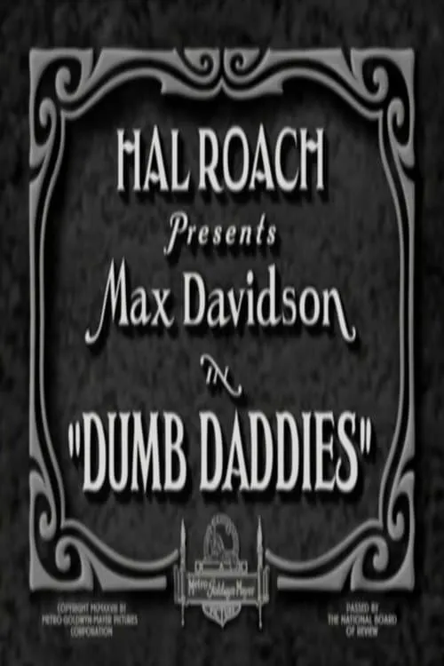 Dumb Daddies (movie)