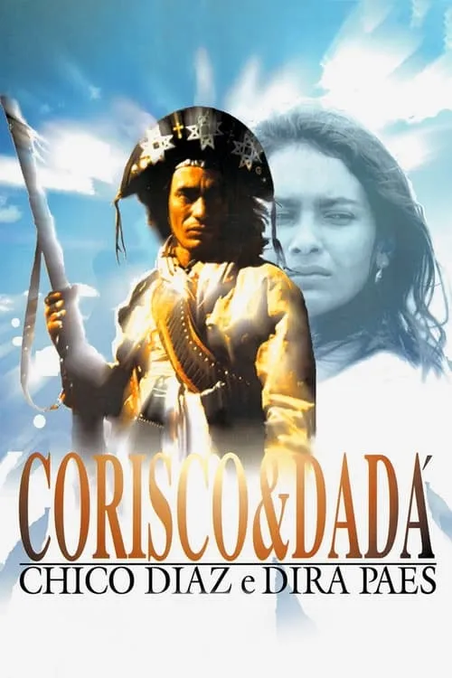 Corisco & Dadá (movie)