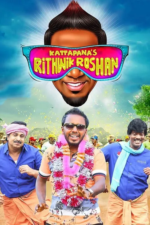 Kattappanayile Rithwik Roshan (movie)