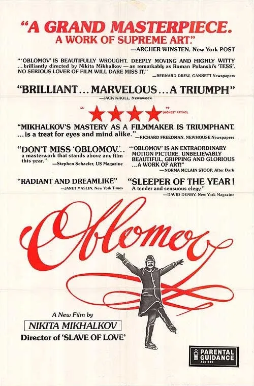 Oblomov (movie)