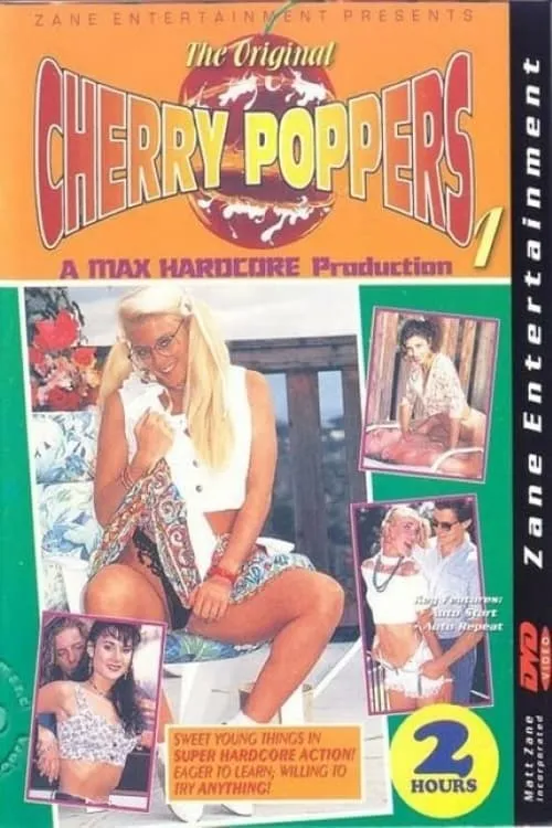 Cherry Poppers 1 (фильм)