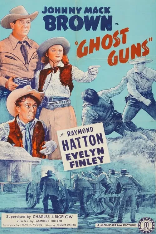 Ghost Guns (movie)