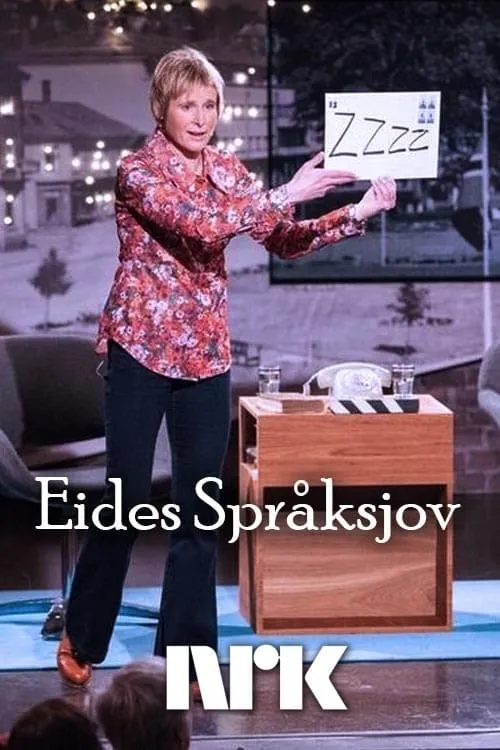 Eides språksjov (series)