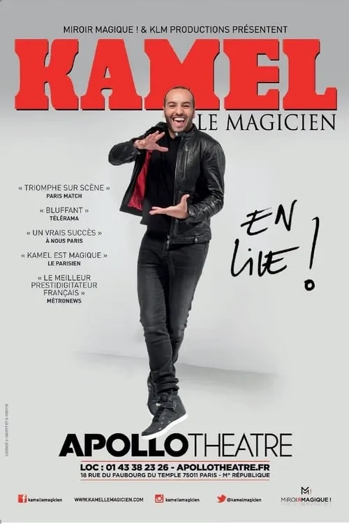 Kamel le Magicien - En live ! (movie)