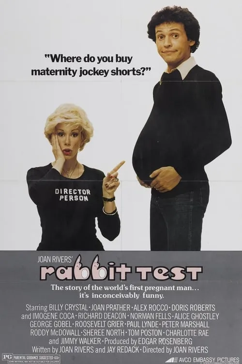 Rabbit Test (movie)