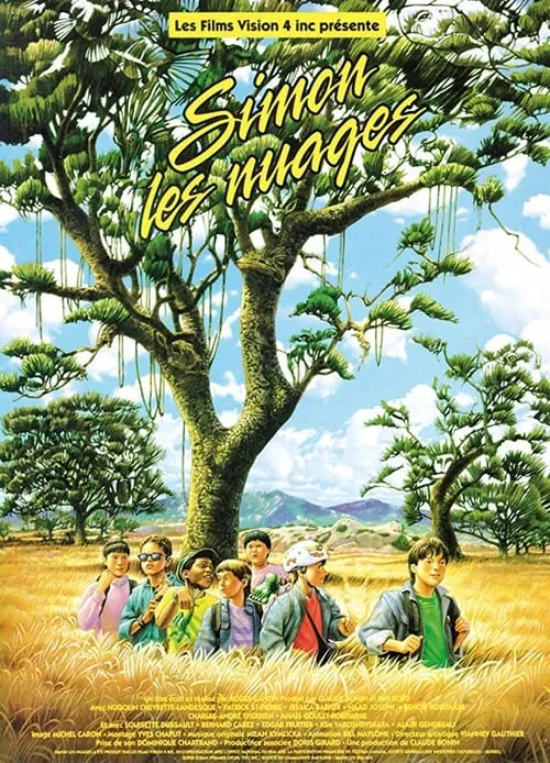 Simon and the Dreamhunters (movie)