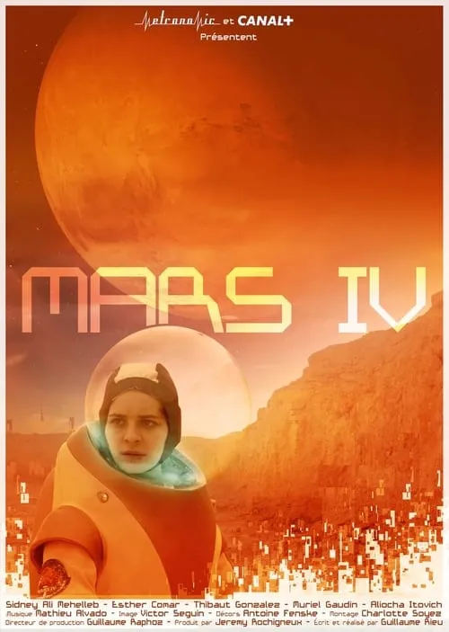 Mars IV (movie)