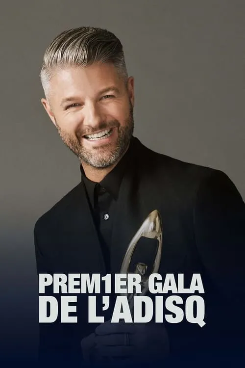 Le Premier Gala de l'ADISQ