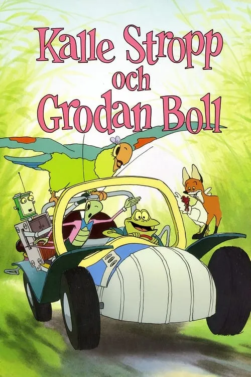 Kalle Stropp och Grodan Boll (movie)