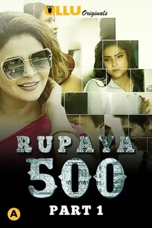 Rupaya 500 (сериал)