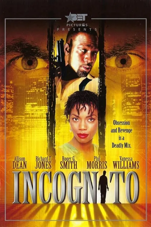 Incognito (movie)