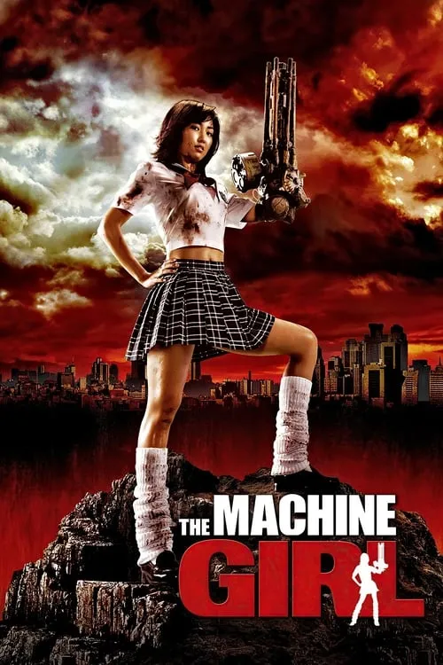 The Machine Girl (movie)