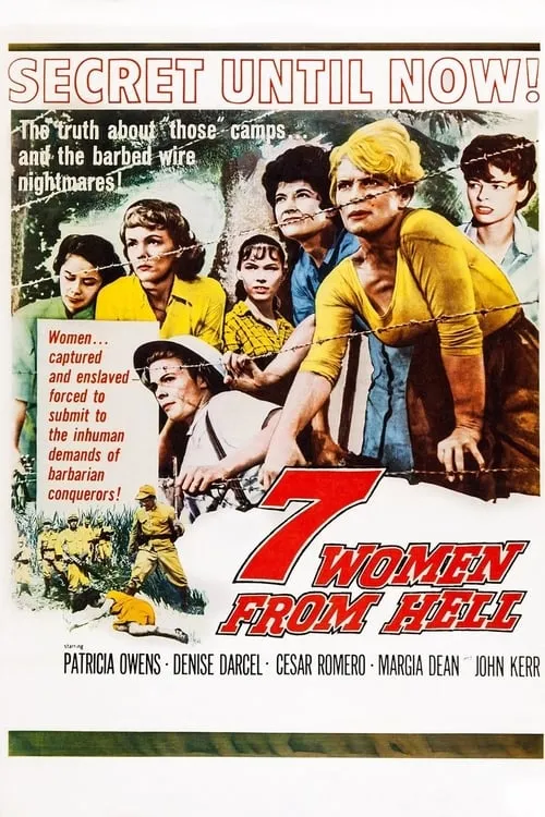 Seven Women from Hell (movie)