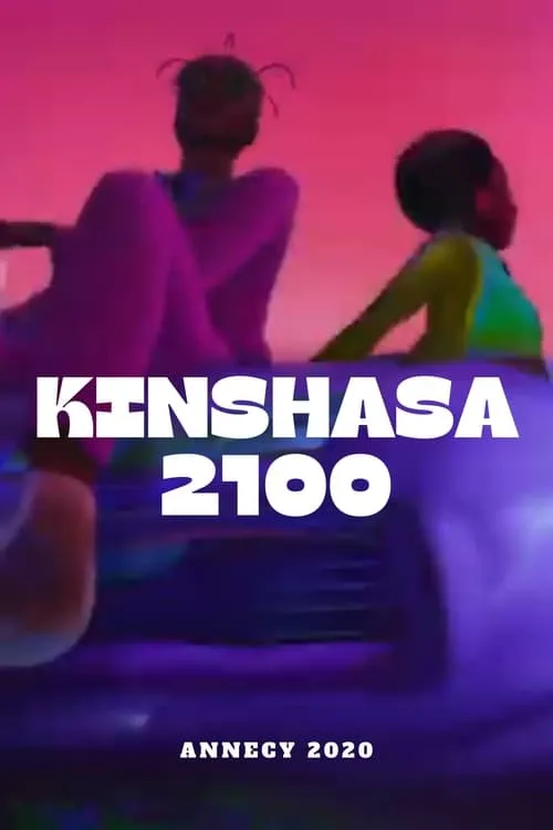 Kinshasa 2100 (фильм)