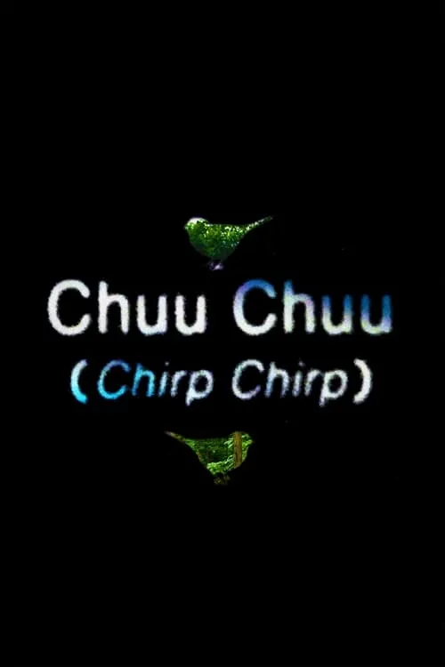 Chuu Chuu