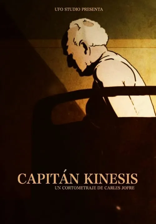 Capitán Kinesis (фильм)