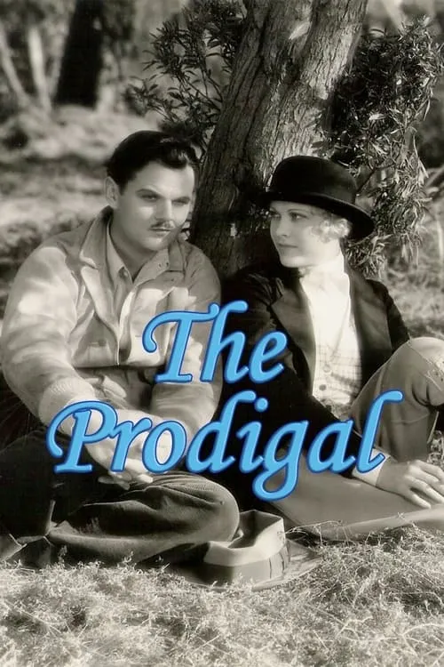 The Prodigal (фильм)