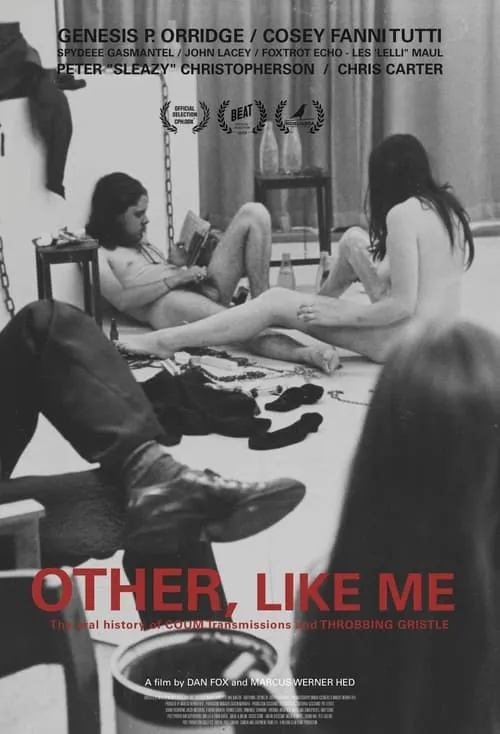 Other, Like Me (movie)