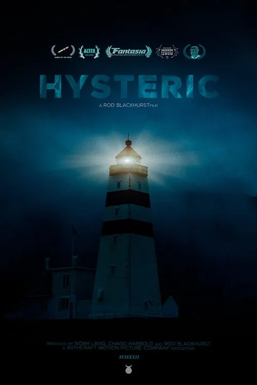 Hysteric (фильм)