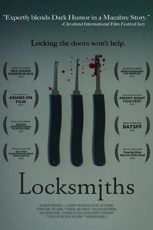 Locksmiths (фильм)