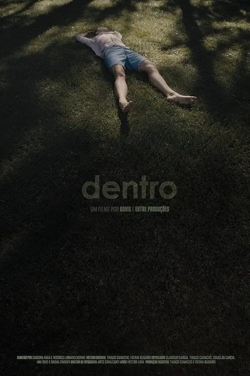 Dentro (фильм)