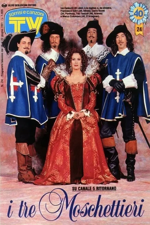 The Three Musketeers (movie)